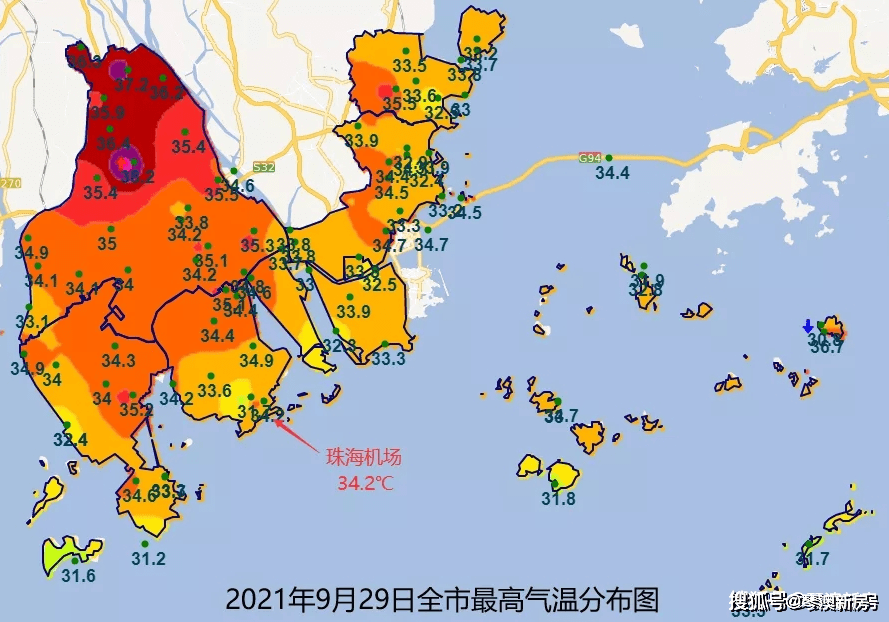 珠海天气台风最新消息，如何应对台风天气的影响