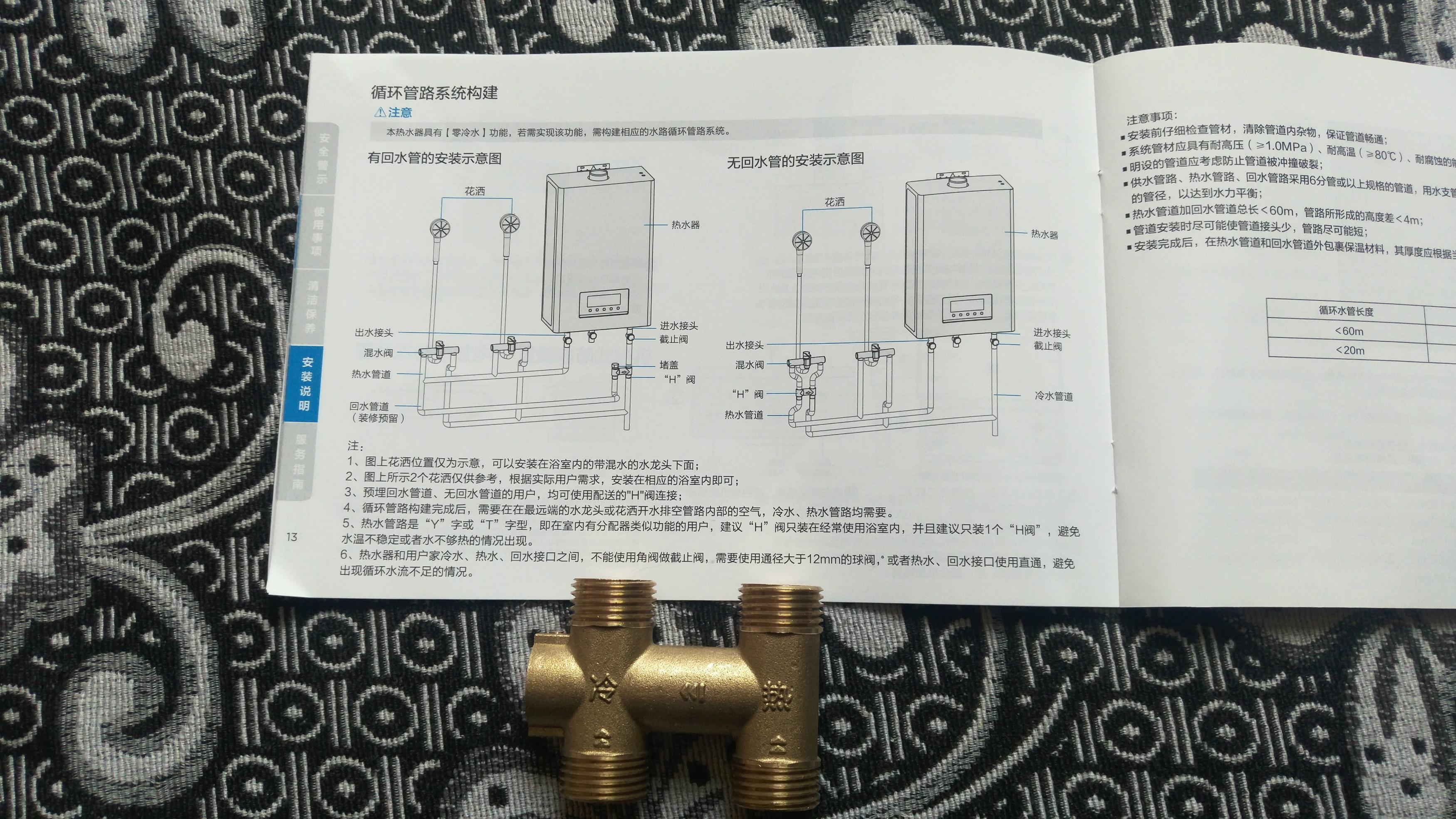 美的集团最新消息全面解读