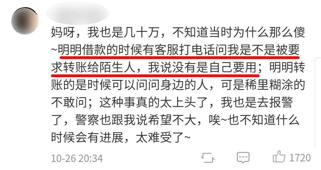 一虎一席谈最新一期，深度探讨社会热点话题