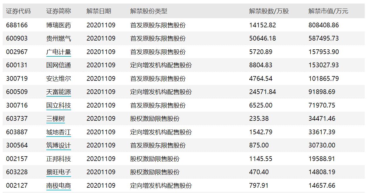 江南高纤最新消息，引领行业变革，塑造未来纤维新篇章