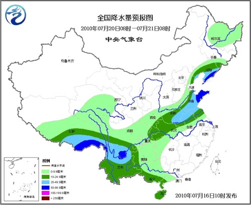 央视最新天气预报，气象更新与未来展望