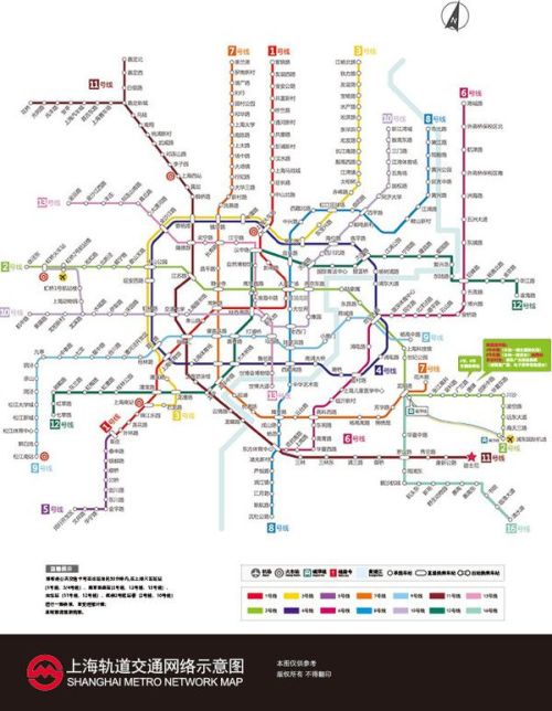 上海地铁最新线路图概览