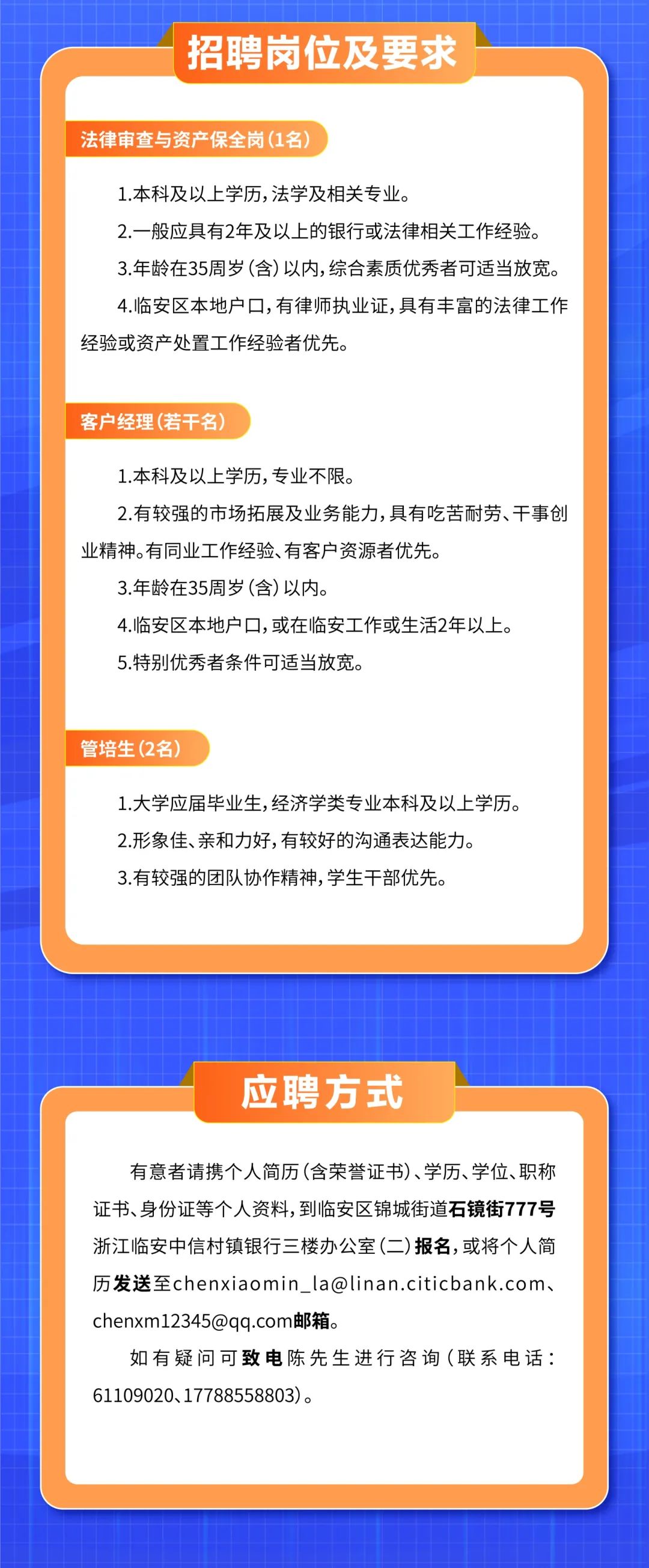 双城招聘信息港最新招聘动态深度解析