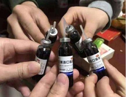 太龙药业最新消息全面解析