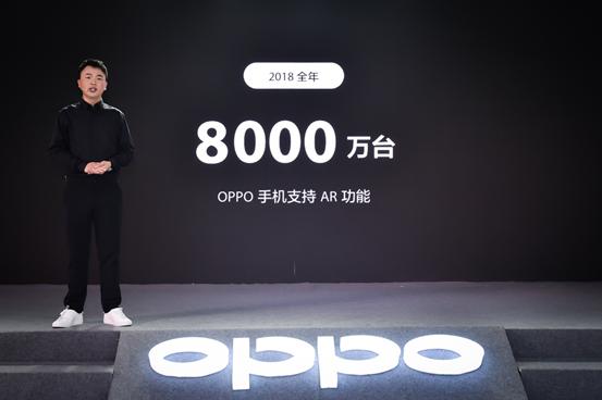 OPPO最新消息，引领科技潮流，创新不止步