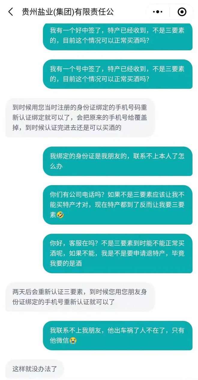 最新规范查询，引领时代进步的关键要素