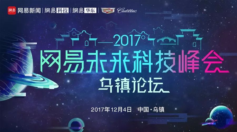 新大陆最新消息，探索前沿科技与社会发展的交汇点