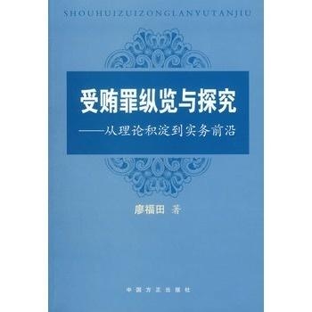 探索前沿，2018最新理论片研究