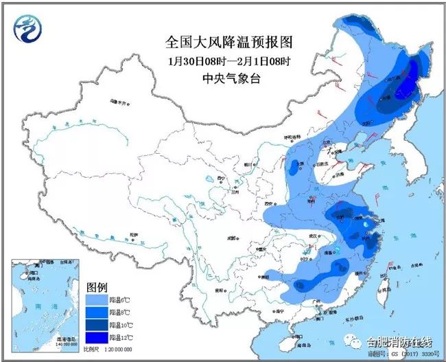 宁晋天气预报最新信息及解读