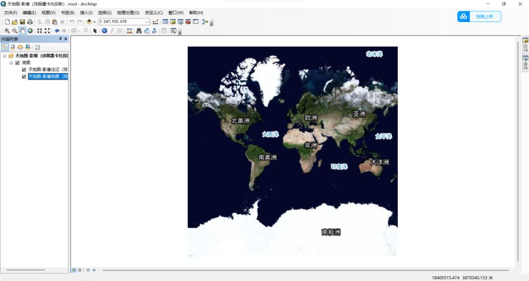 ArcGIS最新版本，探索新功能与优势