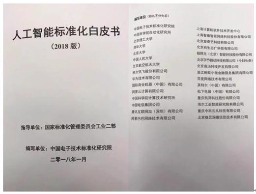 广东省最新人事任命，推动地方治理现代化的新篇章