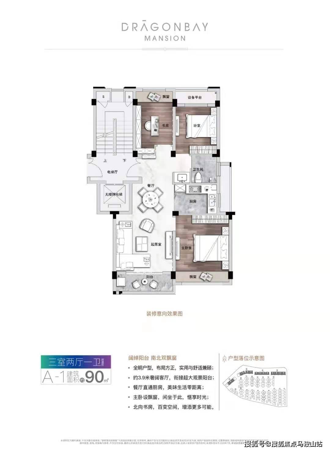 中潜股份最新公告深度解析