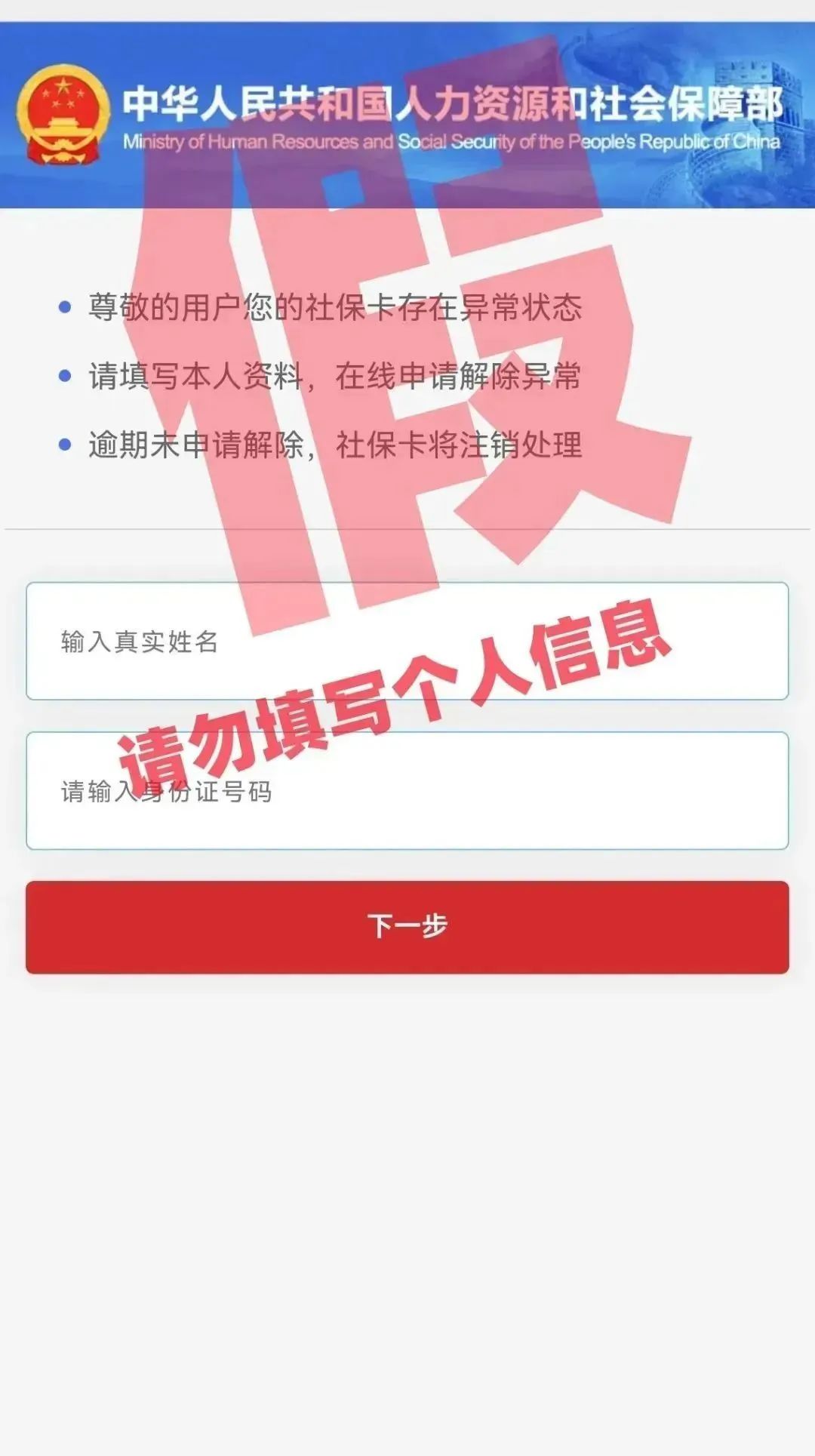 长江镇最新招聘信息及其影响