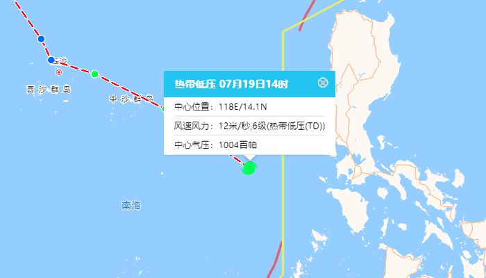 热带低压最新动向，动态分析与发展趋势预测