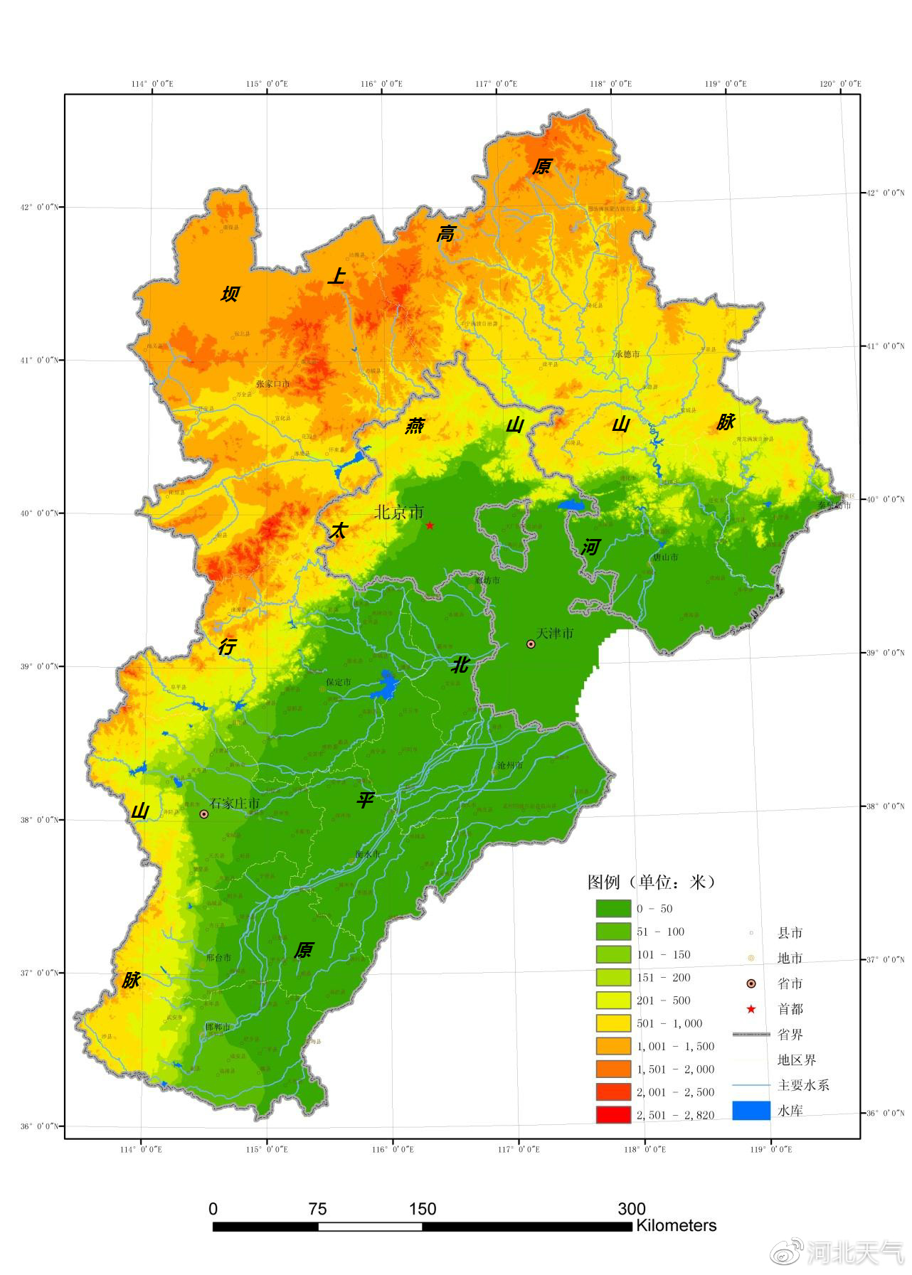 河北空气质量排名最新概况及其影响因素分析