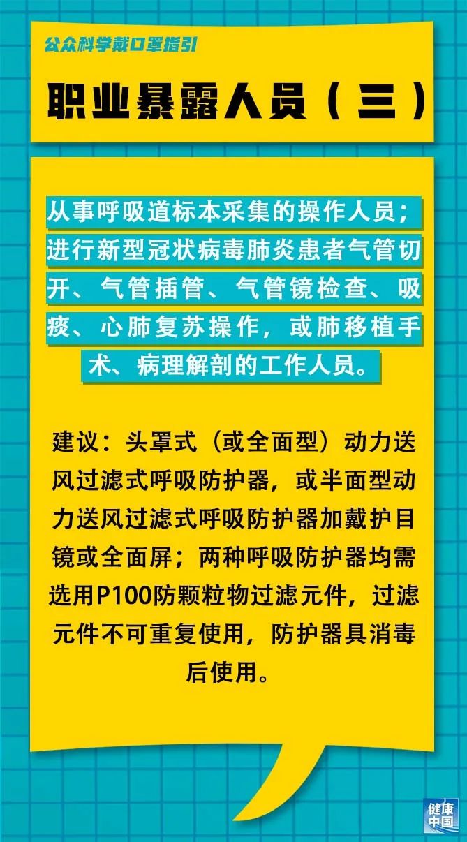 东莞鞋业最新招聘信息概览