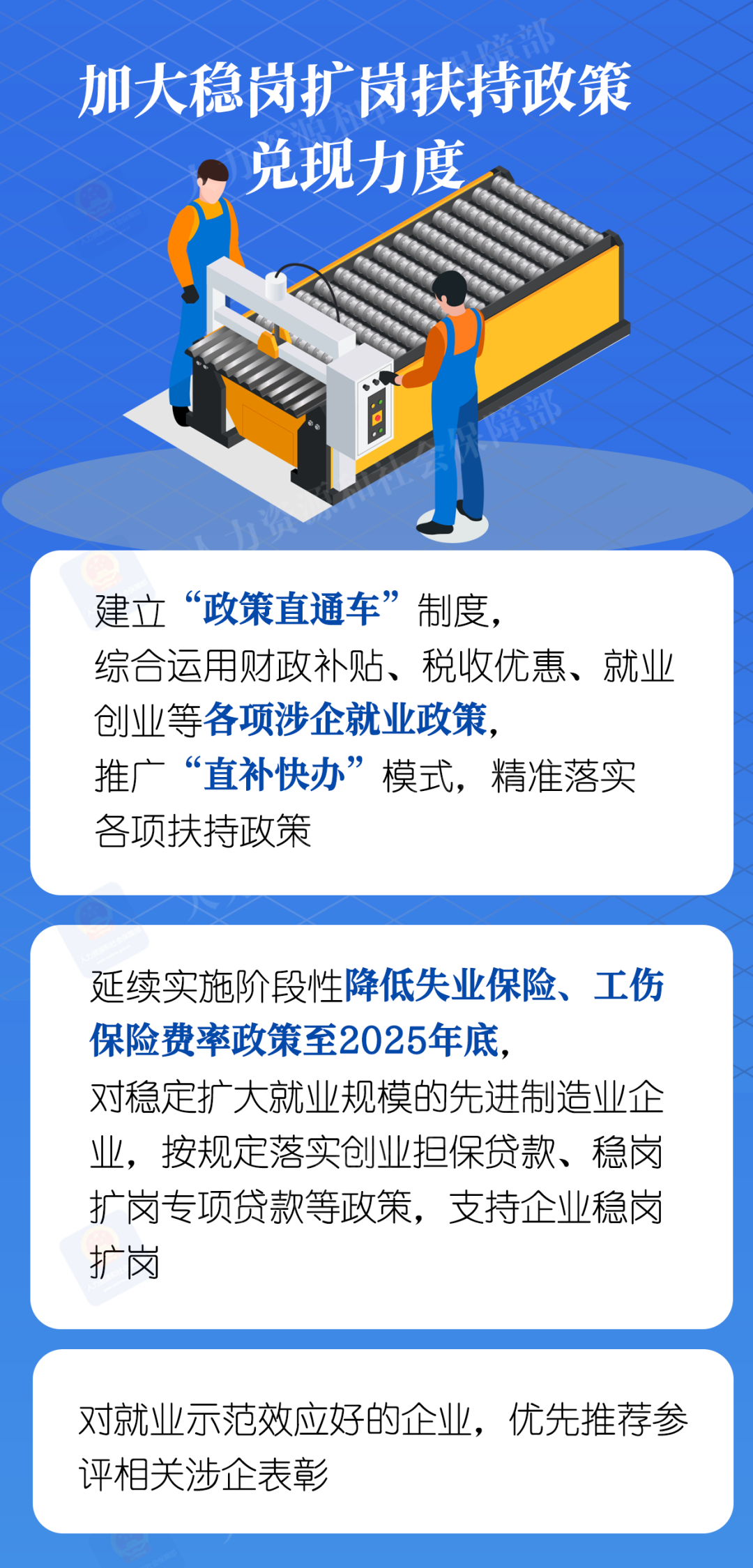 最新空分主管招聘信息及职业前景展望