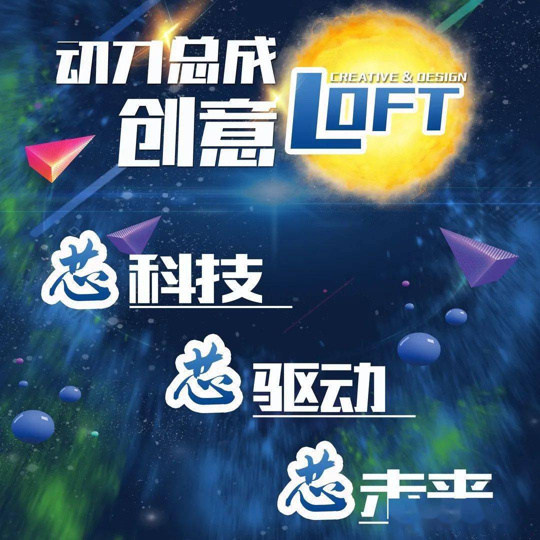 Youjo最新动态，引领未来的创新力量