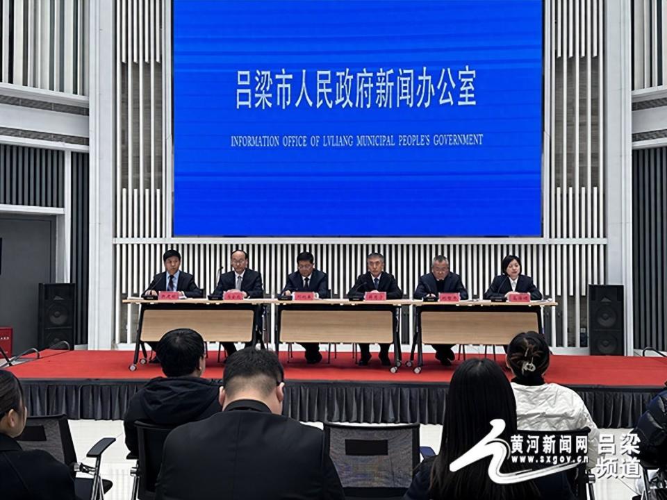 吕梁市委组织部最新公示，深化人才队伍建设，推动地方发展新篇章