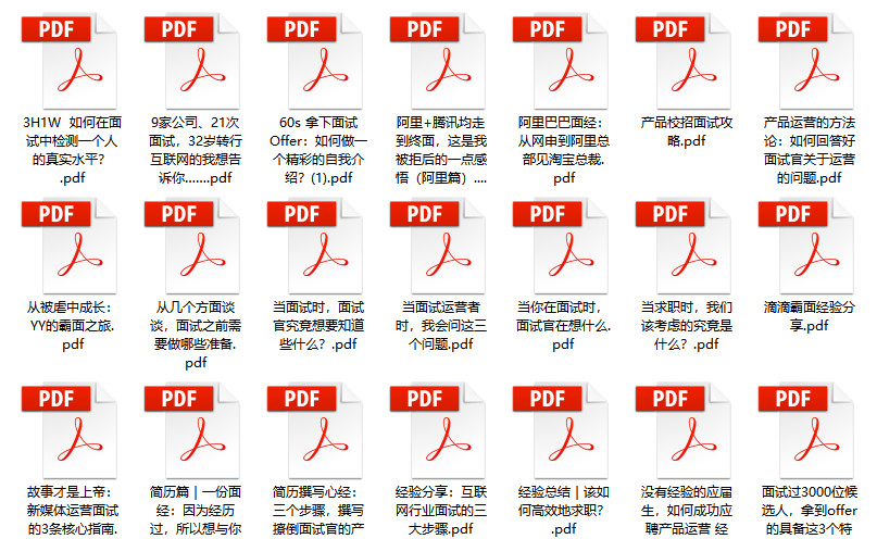 2025新澳门全年资料开好彩，联通解释解析与落实