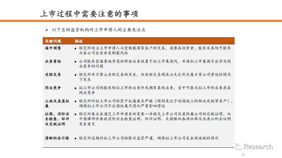 2025年新澳门正版资料精选，精选解释解析与落实策略