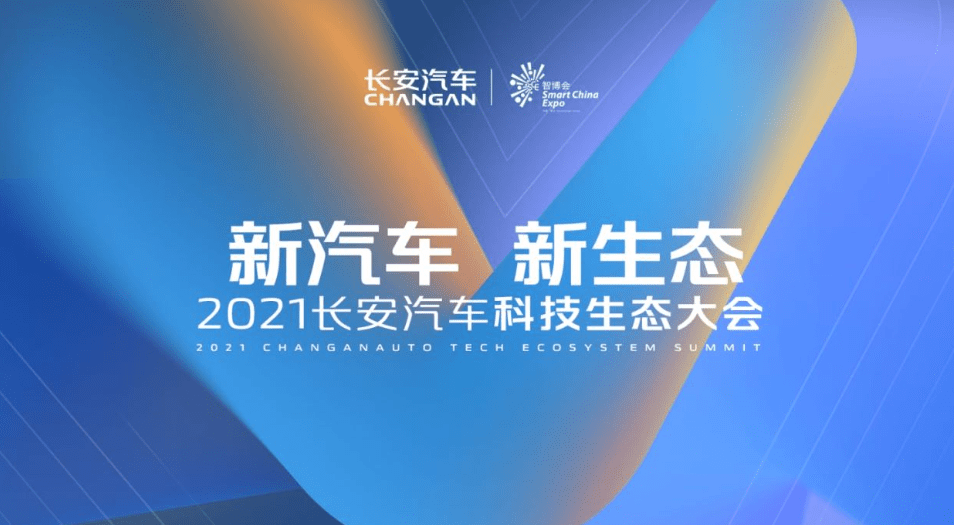 新澳2025大全正版免费-移动解释解析落实