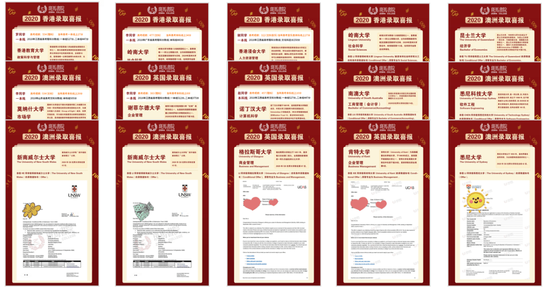 新奥门资料大全正版资料2025年免费下载-香港经典解读落实