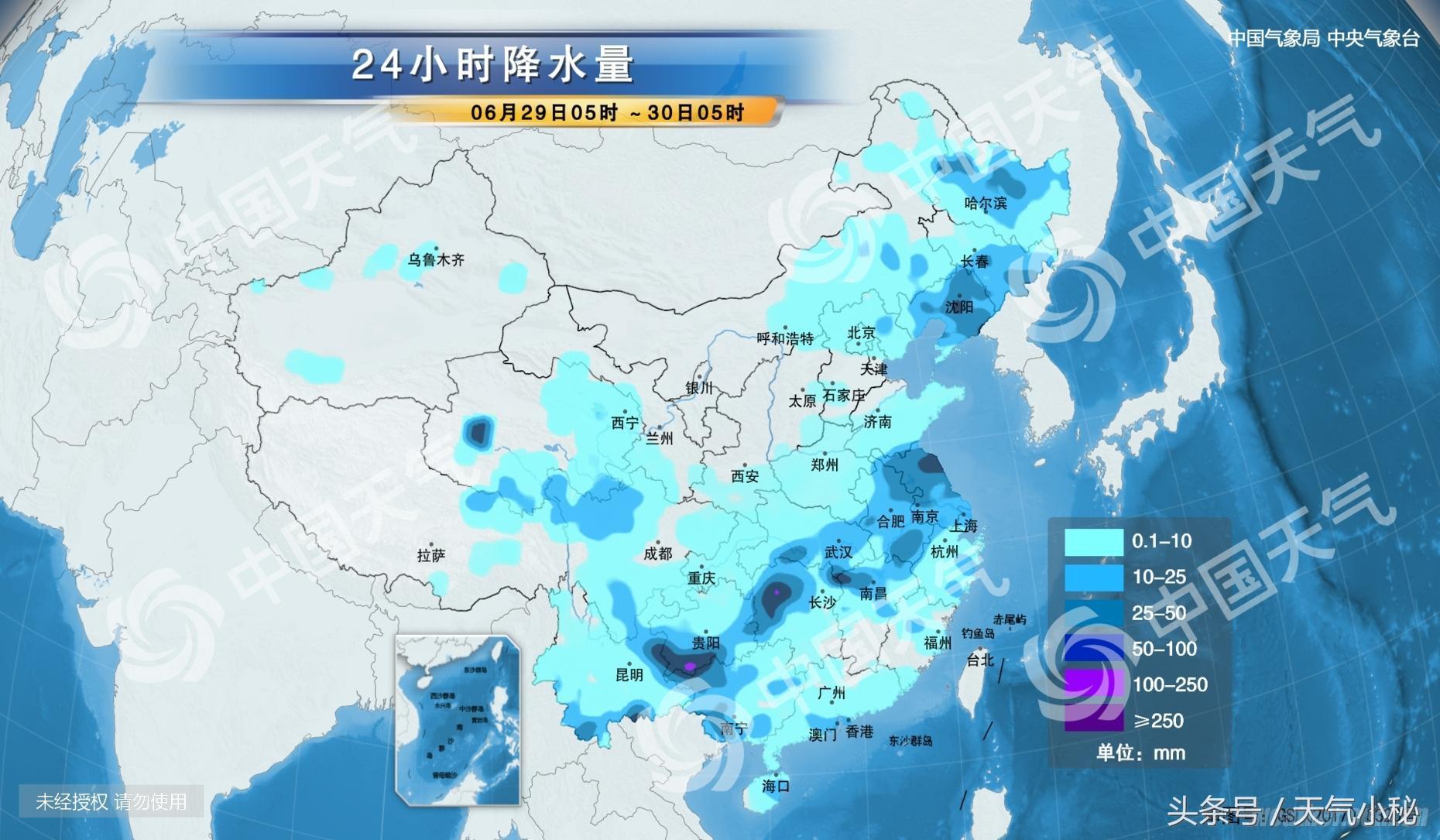 长沙最新天气预报，气象变化与未来展望