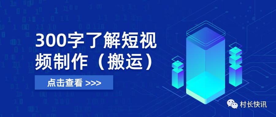 苏州固锝最新消息，引领科技创新，铸就行业典范