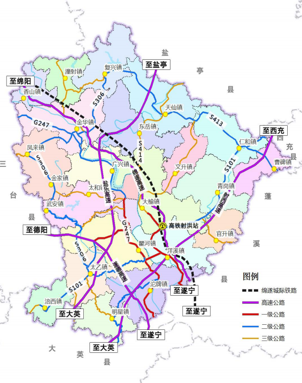 射洪铁路最新消息全面解读