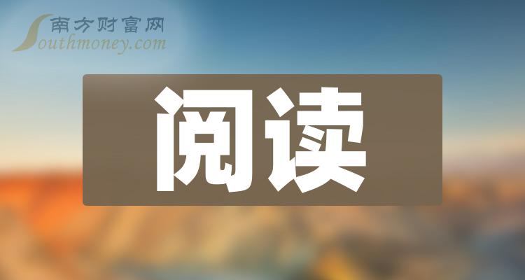 神思电子最新消息综述